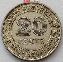 馬來亞 喬六 一分 1939年 方型 銅幣16099 歷史價格詳細信息