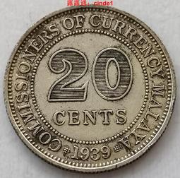 馬來亞 喬六 一分 1939年 方型 銅幣16099 歷史價格詳細信息