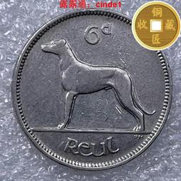 收藏割愛便宜賣 不是複製畫是手工畫 國畫曉竹圖上面有落款 重點部分都沒有什麼太大的瑕疵可以重新裱框賣免運 歷史價格詳細信息