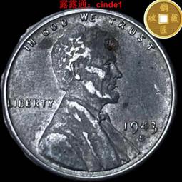 ????露天【至低價】/1943S美國林肯1分麥穗鐵幣（鋼鍍鋅）壹枚 價格比較,價格查詢,歷史價格詳細信息