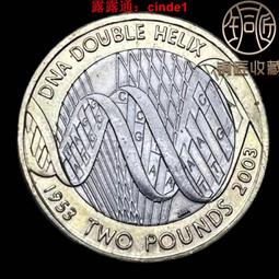 ????露天【至低價】發現澳洲200周年-考拉 馬恩1988年1克朗紀念幣 銅鎳硬幣 女王好品 歷史價格詳細信息