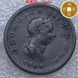 1806年西班牙卡洛斯四世雙柱銀幣 Mo.TH 西屬墨西哥卡4451 歷史價格詳細信息