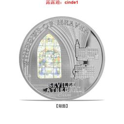 ????露天【至低價】塞舌爾2005年500盧比   P-41    AA冠 歷史價格詳細信息