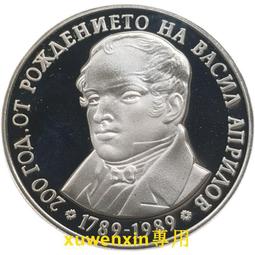 加拿大1989年鳥版10紙幣 連體鈔 全新UNC 外國錢幣10305 歷史價格詳細信息