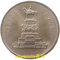 【滿300出貨】90年代 世界自然基金會WWF 紀念幣銀幣第三組 35枚全套 盒證 歷史價格詳細信息