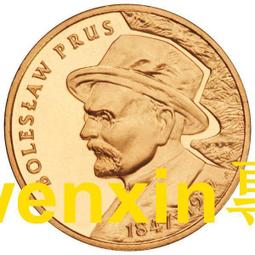 普羅波仕夏季寬肩手指印花寬松坎肩運動無袖t恤純棉潮牌男士背心-毛毛男裝 歷史價格詳細信息