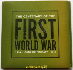 滿300出貨38mm 坦桑尼亞1986年20先令 國家銀行成立20周年紀念幣克朗型硬幣 歷史價格詳細信息