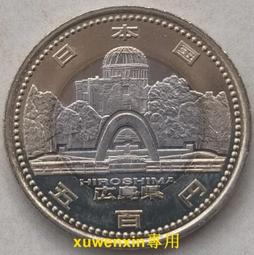 【滿300出貨】2013年 加拿大 楓葉紀念幣 5加元 大銀幣 CSIS MS66 有白斑 d 歷史價格詳細信息