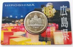 【滿300出貨】2013年 加拿大 楓葉紀念幣 5加元 大銀幣 CSIS MS66 有白斑 d 歷史價格詳細信息