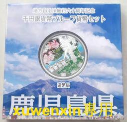 精制大鹿狼 [送花]八九十年代宣筆，牛角斗蟲蛀，筆頭牢固，可以正常使用-4607 歷史價格詳細信息