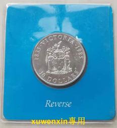 澳大利亞1985年版 2紙幣 全新UNC 外國錢幣 大洋洲10229 歷史價格詳細信息