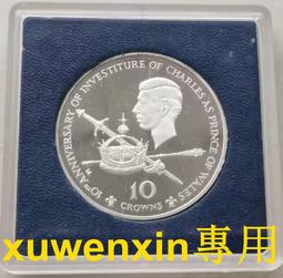 【滿300出貨】王家爾同款男士潮流痞帥高級感太陽鏡防曬小框貓眼太陽眼 鏡女 歷史價格詳細信息
