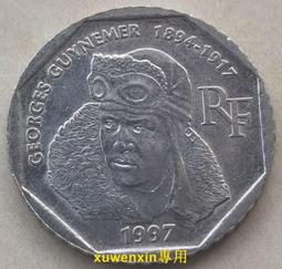 法國1997年作曲家德彪西20法郎紙幣11214 歷史價格詳細信息