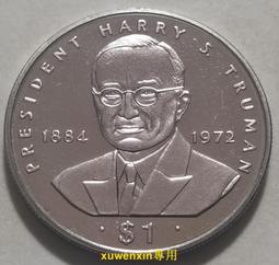 滿300出貨38mm 英屬 福克蘭2007年1克朗 解放25周年紀念幣 大直徑硬幣 歷史價格詳細信息