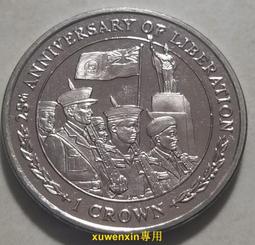 滿300出貨38mm 博茨瓦納1988年 1普拉 銀幣 漢城奧運會紀念幣 28.3g 925銀m 歷史價格詳細信息