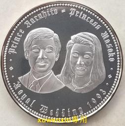 津大 熔鋁熔銅坩堝 石墨坩堝，碳化矽坩堝生產 歷史價格詳細信息