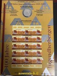 銀幣 錢幣 卡游奧特曼卡片 保粹評級澤塔奧特PUC2-09710282 歷史價格詳細信息