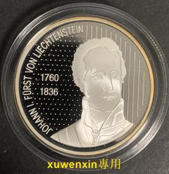 【滿200出貨】周年慶結裝飾布置貼紙公司企業店鋪店慶活動櫥窗玻璃門窗貼紙~浪漫小屋 歷史價格詳細信息