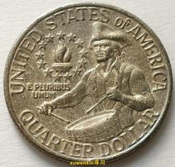 美國1976年25美分1/4美元紀念幣獨立200周年華盛頓24mm 24D685 歷史價格詳細信息