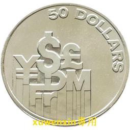 【滿300出貨】新加坡2013年新版5-10-20分3枚組   外國錢幣硬幣收藏 歷史價格詳細信息