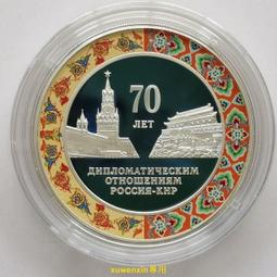 【俄羅斯 精品】1/72 T-35 蘇聯 多砲塔 重型坦克(砲塔皆可活動) ~ 全新上市,預購特惠價! ~ 歷史價格詳細信息