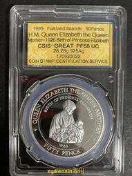 【滿300出貨】女王母親的一生 郵票硬幣首日封 馬恩2000年1克朗 銅鎳紀念幣全新 歷史價格詳細信息