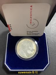 1996年瑞士紀念鈔1grachendollar 歷史價格詳細信息