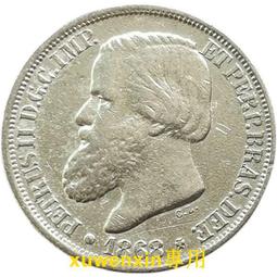 1868 瑞士Royal swiss mint 2002 999純銀 生肖馬年懷錶 10unce 農曆歲次壬午馬年 直徑4.5高1.5cm 歷史價格詳細信息