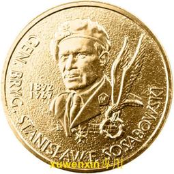 【滿300出貨】沙撈越1863年詹姆斯布魯克 1分銅幣 保真稀少老銅幣 首任白人拉惹 歷史價格詳細信息