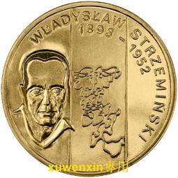 特裡斯坦達庫尼亞 1997年史前海洋動物小全張1全 古玩 老物件 舊藏 -1590 歷史價格詳細信息