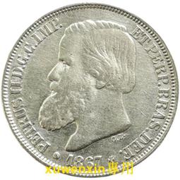 1867年83.5%銀伊曼紐爾二世1里拉銀幣M084，8354348 歷史價格詳細信息
