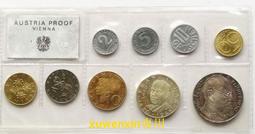 滿300出貨#1原裝精制塑封 奧地利1970年清年份Proof硬幣9枚一套含紀念銀幣z 價格比較,價格查詢,歷史價格詳細信息