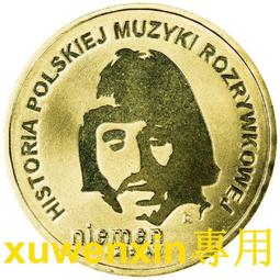 滿300出貨波蘭2009年二戰爆發地維斯特布拉德2茲羅提紀念幣UNC黃銅硬幣27mm 歷史價格詳細信息
