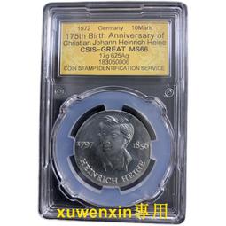 300-175 絕版 雷射 亮面 300片日本進口拼圖 迪士尼 公主 小美人魚 愛麗絲 貝兒 灰姑娘 白雪公主 茉莉 歷史價格詳細信息