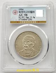 【滿300出貨】 匈牙利9枚全套硬幣 富蘭克林原裝冊 歐洲外國錢幣外幣真幣 歷史價格詳細信息