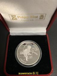 滿300出貨38mm原裝冊 澳大利亞1990年5元 澳新軍團75周年紀念幣 克朗硬幣 z 歷史價格詳細信息