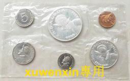 6枚 大清銀幣 福建省造光緒元寶 河北省造   袁大頭銀元 光緒元寶 陜西省造 光緒銀幣 廣東省造 光緒丁未年造 鋪貨 歷史價格詳細信息