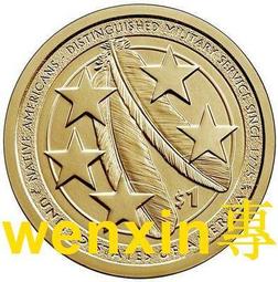 【滿300出貨】版 西撒哈拉2020年5枚硬幣一套紀念幣1-5-10-20-50比塞塔 UNC 歷史價格詳細信息