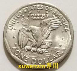 滿300出貨首都藤原京建都1300年 1995年 平成7年 日本硬幣6枚一套+銀章冊 歷史價格詳細信息