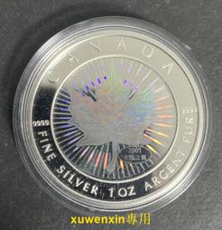 2001年1盎司普制熊貓銀質紀念幣.01貓加D版.評級69分.2001年銀貓 歷史價格詳細信息