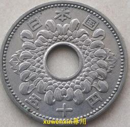 日本紙幣  戰後發行5錢-10元計6枚  新品 歷史價格詳細信息