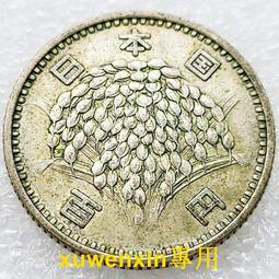【滿300出貨】#34 維多利亞女王 1897年 香港1毫 銀幣 10分硬幣 17.8mm 80%高銀 歷史價格詳細信息