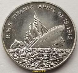 【滿300出貨】 1998年周恩來誕辰100周年紀念幣 1元真品流通錢幣收藏可囘收 歷史價格詳細信息