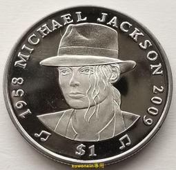 【滿300出貨】塞拉利昂1997年1元 克朗型紀念幣 伊麗莎白二世女王金婚 郵幣封 歷史價格詳細信息