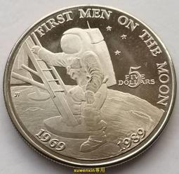 滿300出貨38mm 馬恩2013年1克朗 極地 北極熊 紀念幣 銅鎳硬幣女王頭像 歷史價格詳細信息