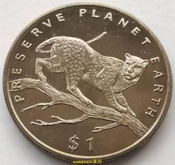 利比裡亞1973年非洲大象銀幣，34.1克，直徑42毫，品 古玩 老物件 舊藏 -1528 歷史價格詳細信息