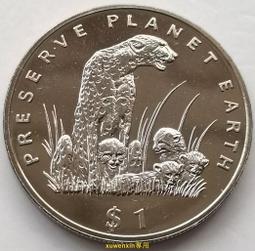 厄立特裡亞10納克法1997年版全新UNC外國錢幣保真收藏紙鈔Eritrea#紙幣#錢幣#外幣 歷史價格詳細信息