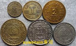 【滿300出貨】法屬 東方匯理銀行 1元 幣圖一致 歷史價格詳細信息