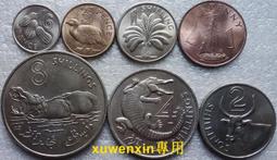 1970年英國 C序列1鎊紙幣 有點小裂口5365 歷史價格詳細信息