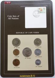 1977年7新沙烏地阿拉伯10、5、1元（3張合拍） 歷史價格詳細信息